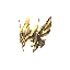 Helm
